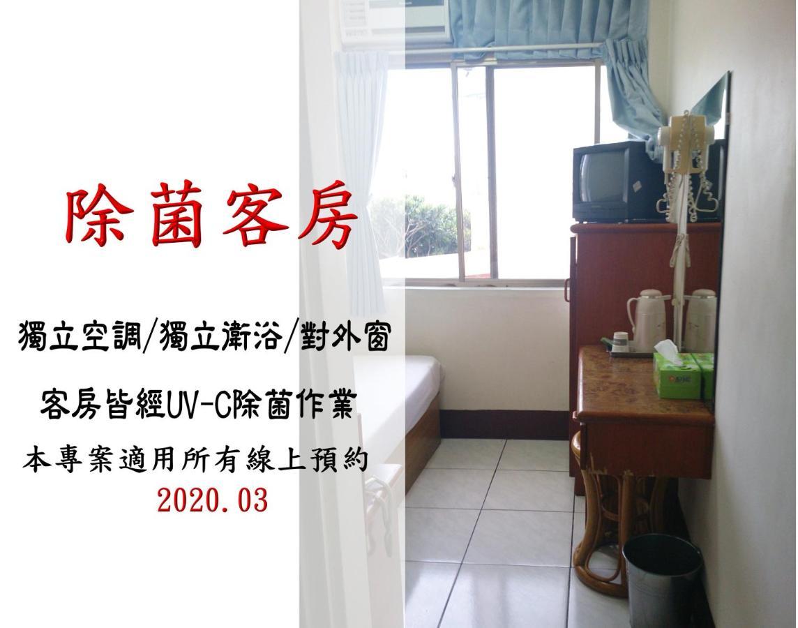 Jin Lon Hotel Taitung Phòng bức ảnh